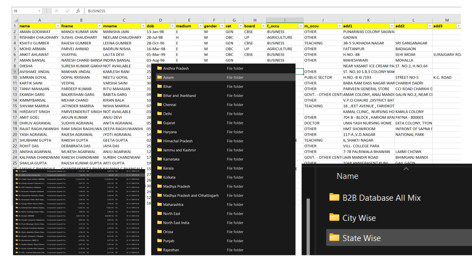 100 crore + pan india database bundle in just rs 199